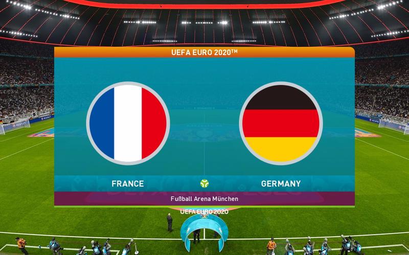 德国vs法国预测